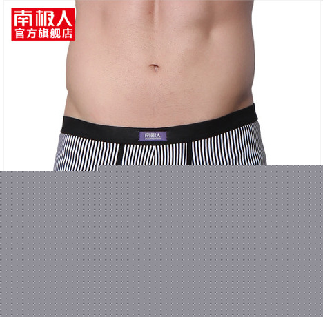 經典條紋 舒適透氣南極人男士內褲再生纖維平角褲抗菌透氣工廠,批發,進口,代購