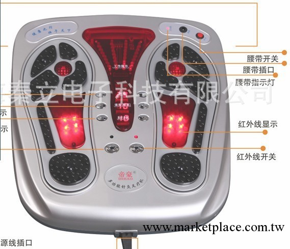廠傢供應足底按摩器-足療機-足療機腳底按摩器-針灸按摩器工廠,批發,進口,代購