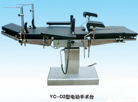 山東最大的生產廠傢 銷售公司 曲阜欣健醫療 手術床 醫用吊塔工廠,批發,進口,代購