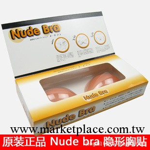 Nude Bra 進口高品質矽膠隱形胸罩 乳貼 隱形內衣胸罩胸貼編輯 |工廠,批發,進口,代購