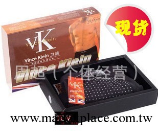 特價批發！正品英國衛褲 VK 保健內褲/男性生理內褲工廠,批發,進口,代購