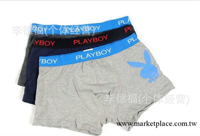 正品playboy花花公子男士內褲批發 純棉全棉 平角內褲 男式內褲工廠,批發,進口,代購