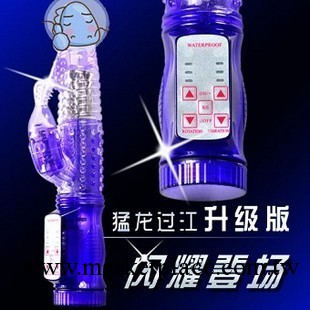 震動伸縮轉珠棒按摩棒女用自慰器仿真陽具情趣成人用品批發代發工廠,批發,進口,代購