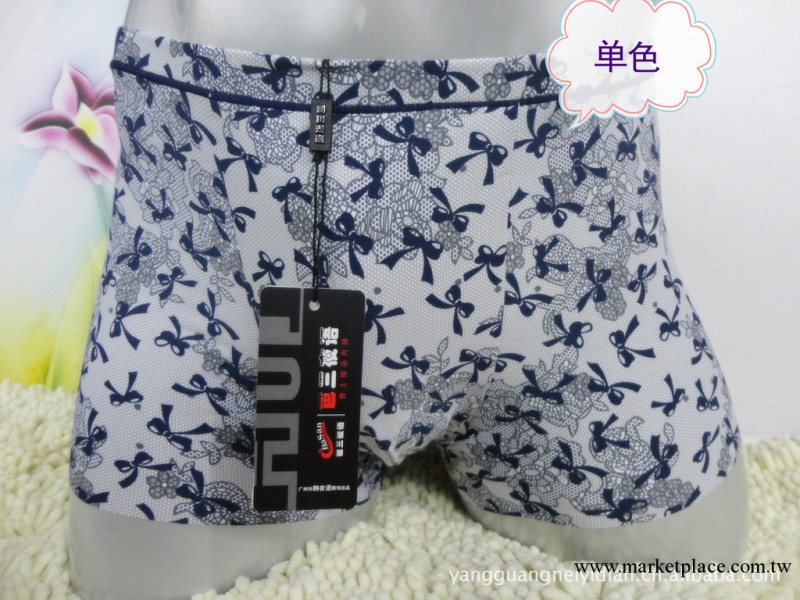 2012新品 棉綸男士/男式平角內褲 內褲批發工廠,批發,進口,代購