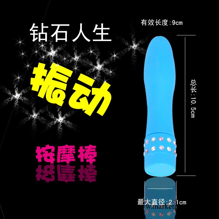 成人情趣用品陰蒂G點刺激女用自慰陽具批發 調情用品ABF-1028B工廠,批發,進口,代購