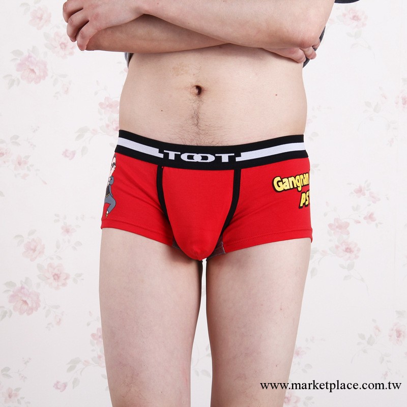 鳥叔江南style男士平角內褲 TOOT1工廠,批發,進口,代購