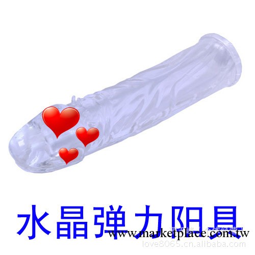 女用自慰用品 一觸即發 水晶彈力陽具 仿真柔軟手動倒模成人用品工廠,批發,進口,代購