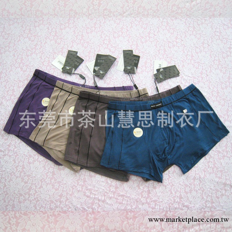 16134  男士印花內褲 四色可選 新款男裝天然纖維素纖維平角內褲工廠,批發,進口,代購