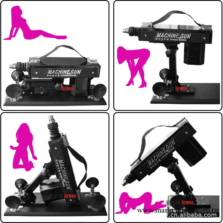 性愛機器女用全自動健慰仿真炮機抽插G點後庭陽具2012最新款A-3工廠,批發,進口,代購