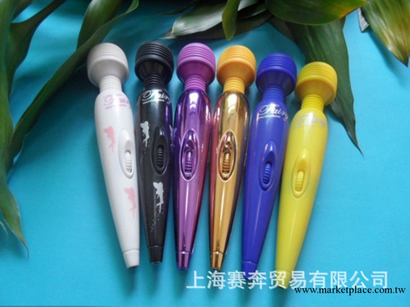 成人情趣用品批發女用自慰器具仙女AV棒炫紫情趣用品性保健品工廠,批發,進口,代購