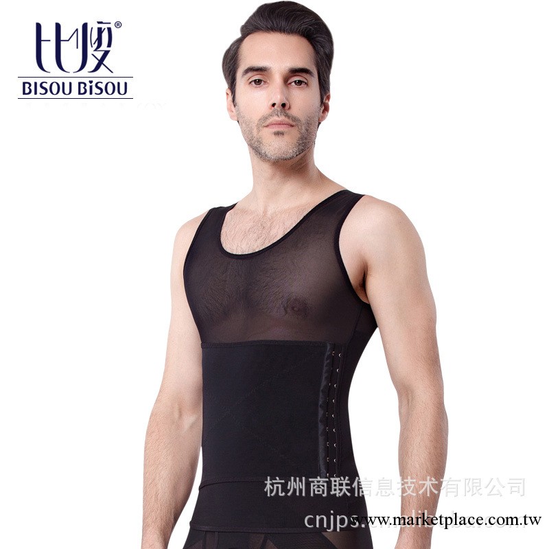 BISOU比瘦新品 男士強效調節收腹塑身衣背心 束腰 招代理一件代發工廠,批發,進口,代購