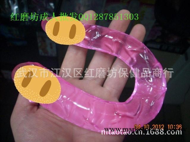 雙戲大小雙頭龍後庭擴肛女用器具女同拉拉仿真陽具超柔軟U形棒工廠,批發,進口,代購