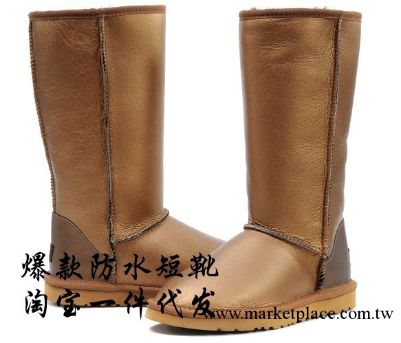 工廠價批發UGG5815高筒金屬防水女式 牛皮雪靴 潮流保暖女靴子工廠,批發,進口,代購