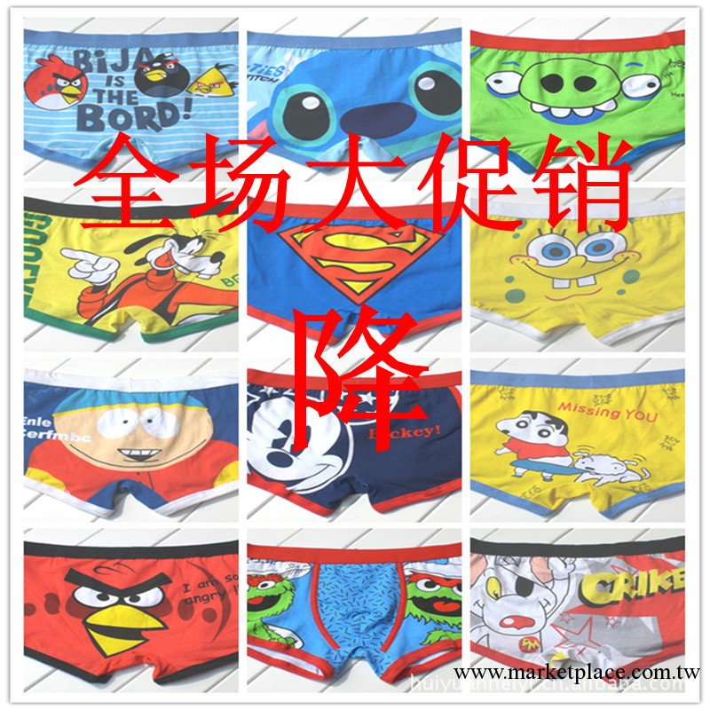 批發價 韓版卡通內褲聖誕禮物男士內褲平角褲情侶內褲 純棉萊卡工廠,批發,進口,代購