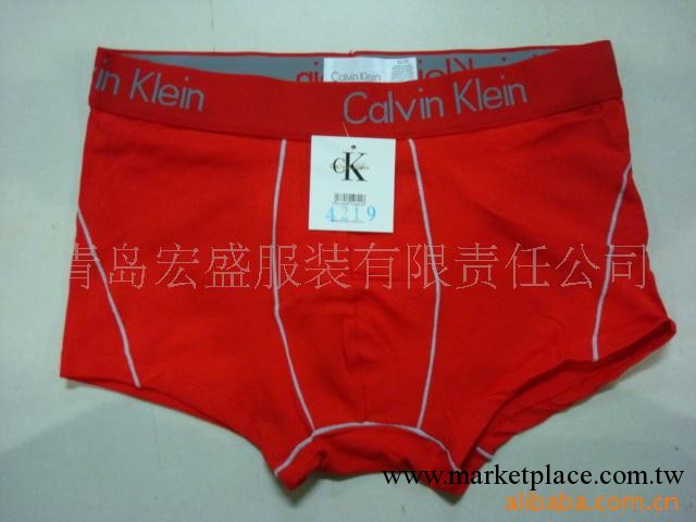廠傢供應男士內衣 外貿大腰男士平角安棉內褲工廠,批發,進口,代購