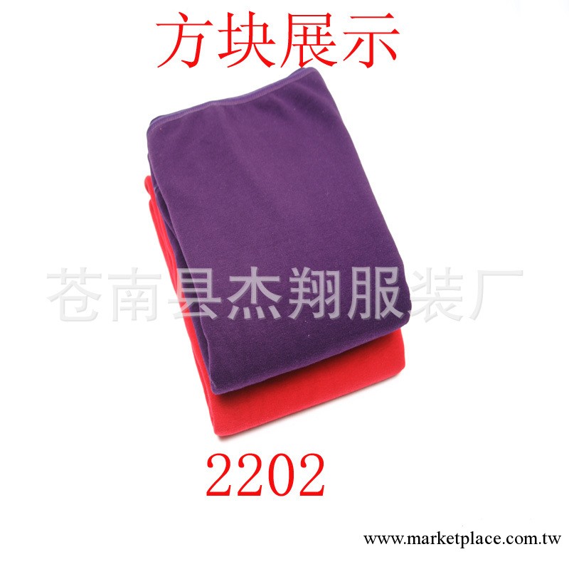 塑身美體女士保暖內衣套裝 無縫美體圓領保暖衣厚款 保暖內衣廠傢工廠,批發,進口,代購