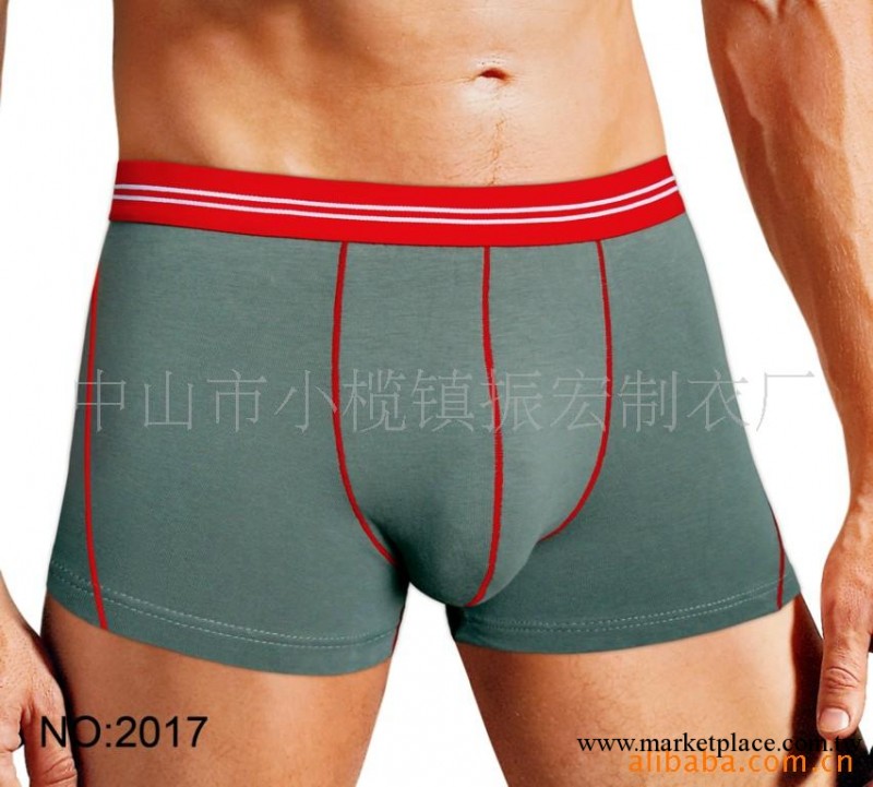廠傢誠招男裝平腳內褲2263#代理加盟工廠,批發,進口,代購
