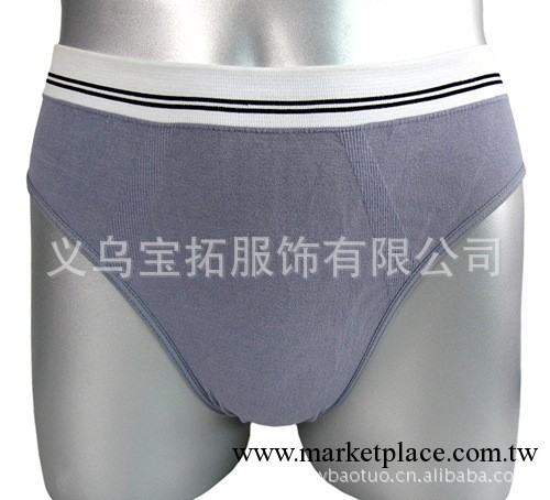 正品特價 竹纖維無縫男三角短褲 竹纖維無縫 男三角內褲工廠,批發,進口,代購