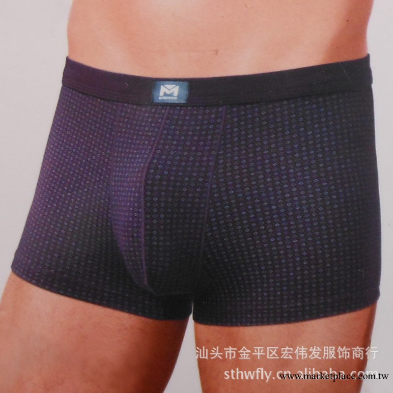 個性男人男內褲 吸汗透氣性感平角內褲 天竹纖維平角褲2條裝8801工廠,批發,進口,代購
