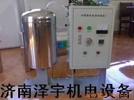 自潔滅菌機，水箱自潔消毒器工廠,批發,進口,代購