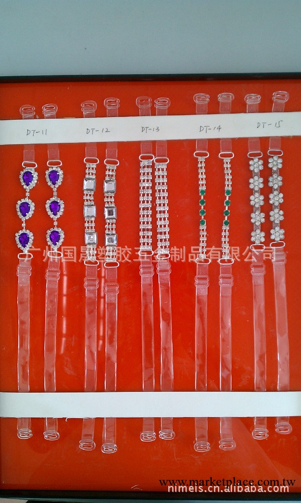 專業供應各種款式的環保無毒 經久耐用的女士鉆石肩帶工廠,批發,進口,代購