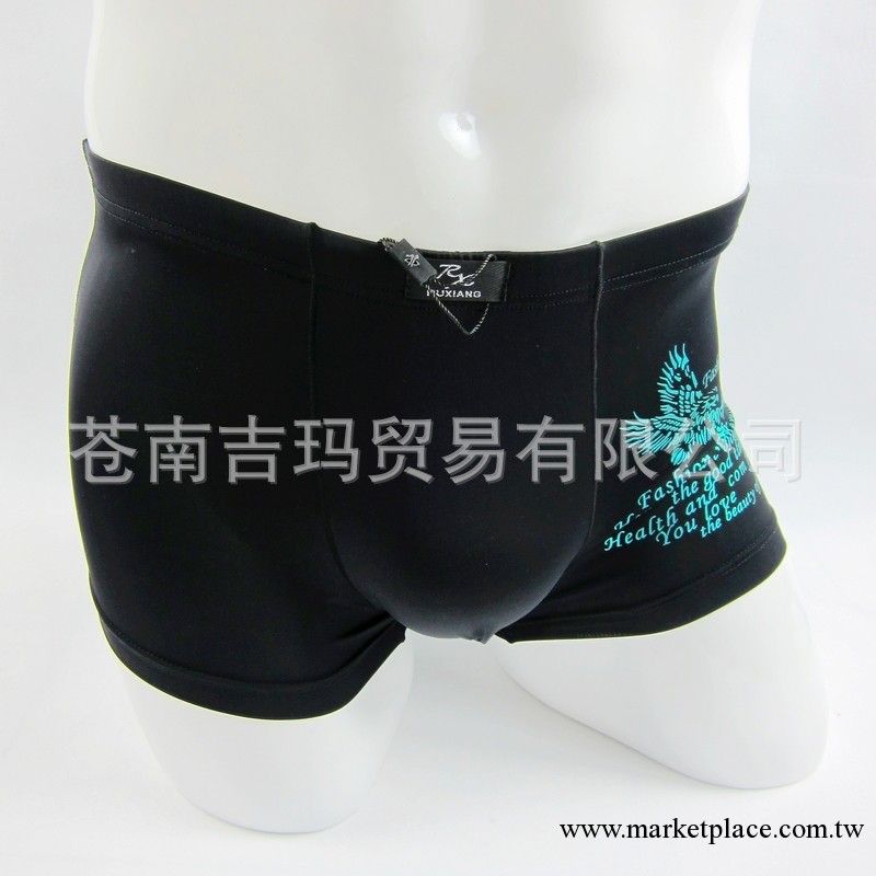 RUXIANG如翔 莫代爾棉超細錦綸無痕透氣男士平角內褲2026 正品工廠,批發,進口,代購