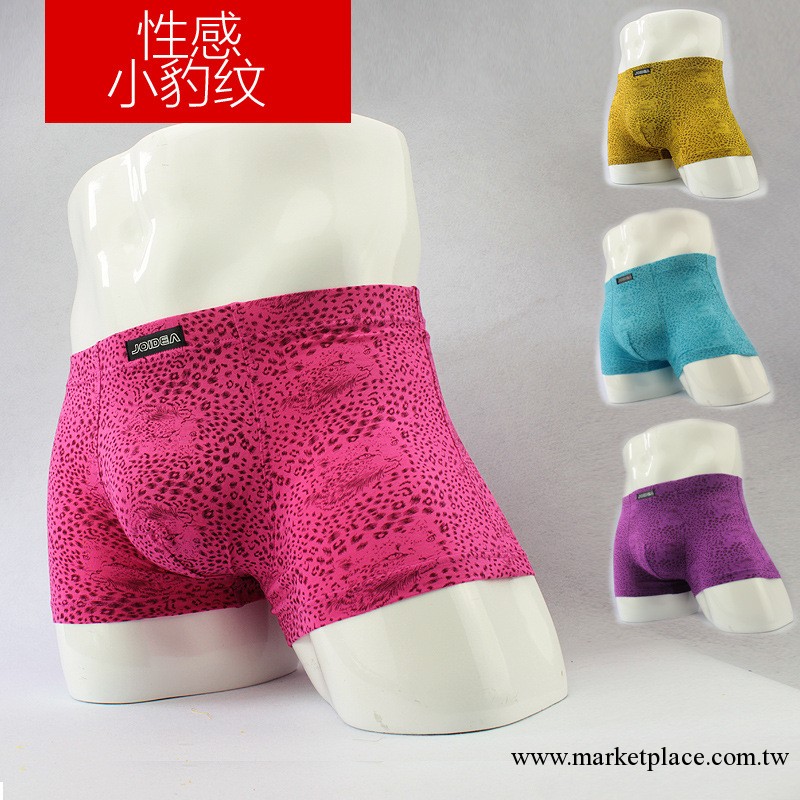 淘寶爆款 超舒適豹紋竹纖維男式內褲 專櫃男士平腳褲批發工廠,批發,進口,代購