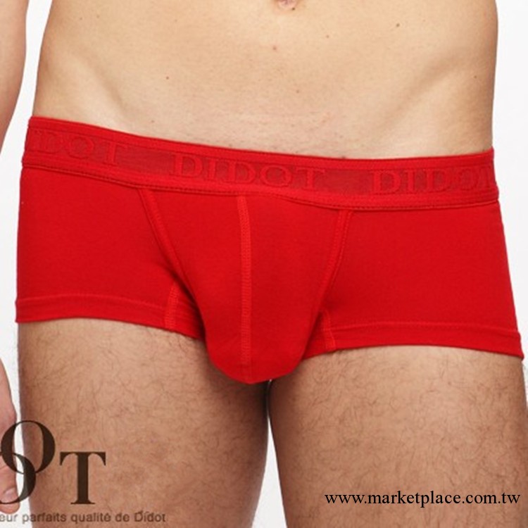 男士內褲批發 本命年紅色內褲 全棉金龍生肖平角【大市場】BP853工廠,批發,進口,代購