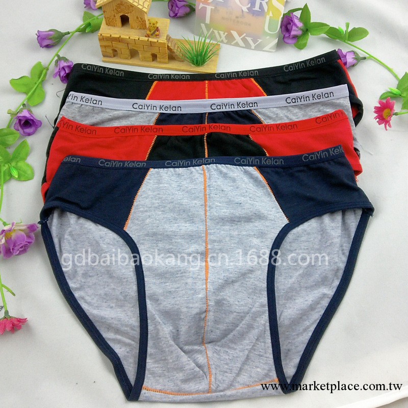 廠傢批發男士小松緊CK拼色三角彈力棉內褲熱銷棉質內褲工廠,批發,進口,代購