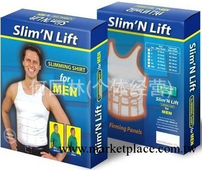 slim n lift 男士塑身收腹收腰塑形啤酒肚背心淘寶熱銷美體內衣工廠,批發,進口,代購