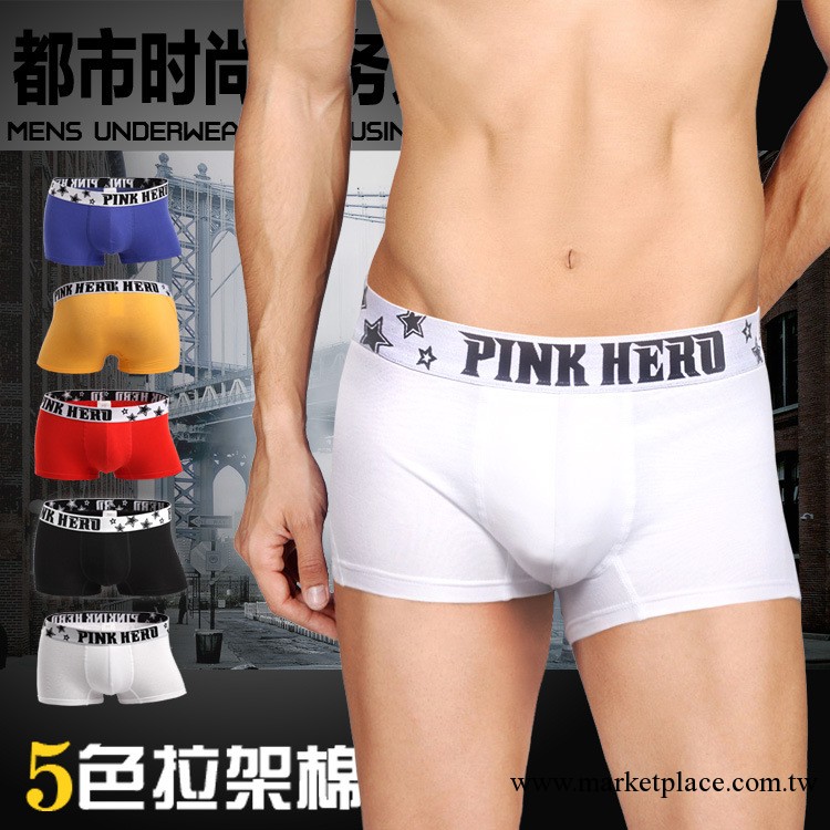 【粉雄兵團】出口澳洲原單外貿出口全棉高彈男平角內褲1214工廠,批發,進口,代購