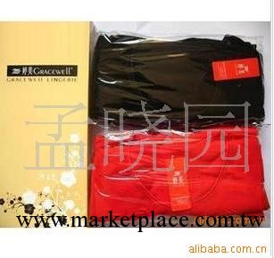 供應婷美發熱磁旋保暖內衣,打底衣工廠,批發,進口,代購