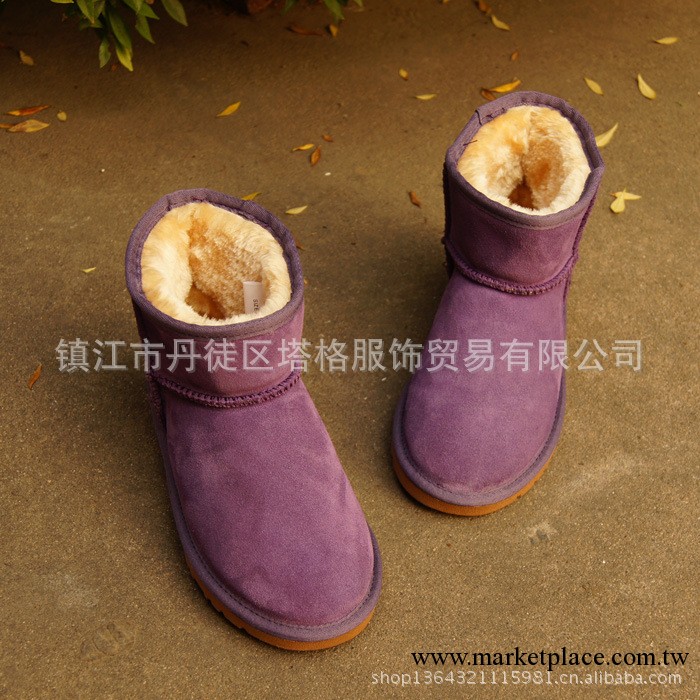 批發UGG5854雪靴 真牛皮短筒冬靴紫色女靴子定做女鞋靴子特價中工廠,批發,進口,代購