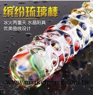 品軒堂 水晶陽具 繽紛琉璃棒 成人情趣用品工廠,批發,進口,代購