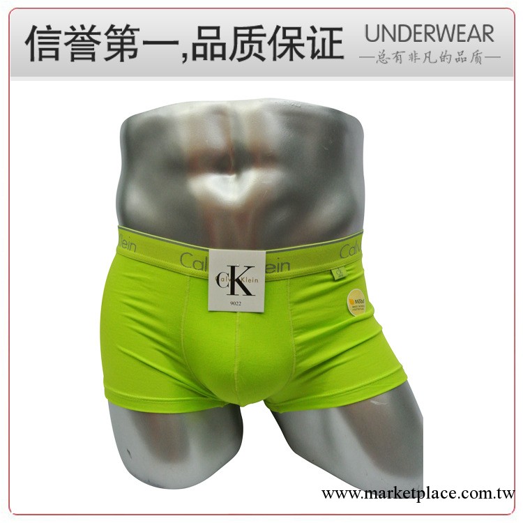 CK內褲外貿原單 新款綠邊男士平角內褲 廠傢直銷莫代爾U凸內褲工廠,批發,進口,代購