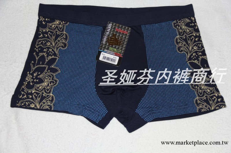 佳華娥好聲音系列寬腰竹炭纖維男士平角內褲批發廠傢直銷工廠,批發,進口,代購
