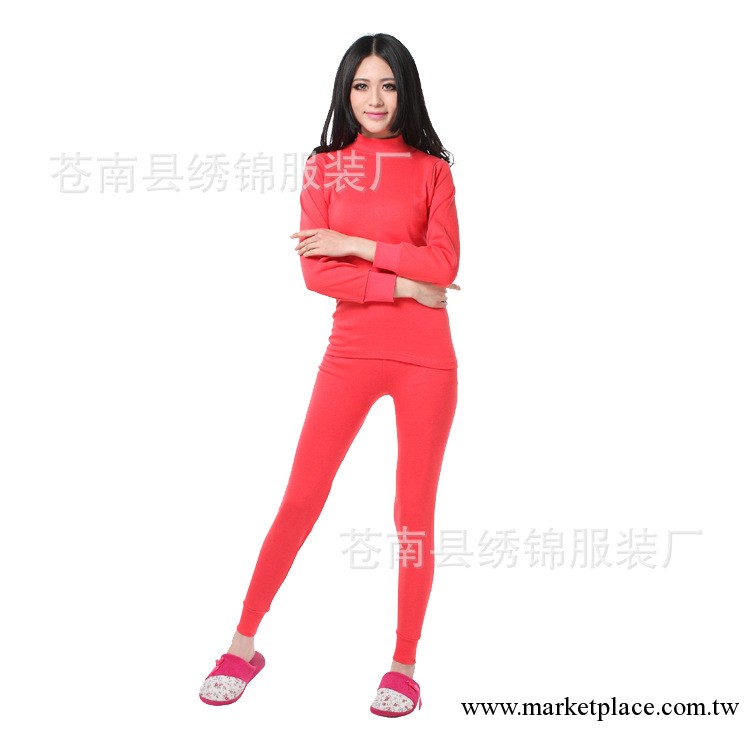 正品全棉保暖內衣女士高領套裝 爆款批發 量大從優工廠,批發,進口,代購