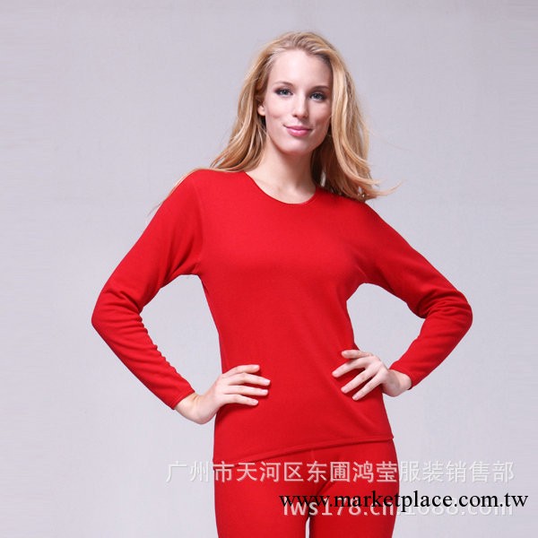 供應特價女士保暖內衣 瑞麗加絨女裝保暖內衣套裝 庫存服裝批發工廠,批發,進口,代購