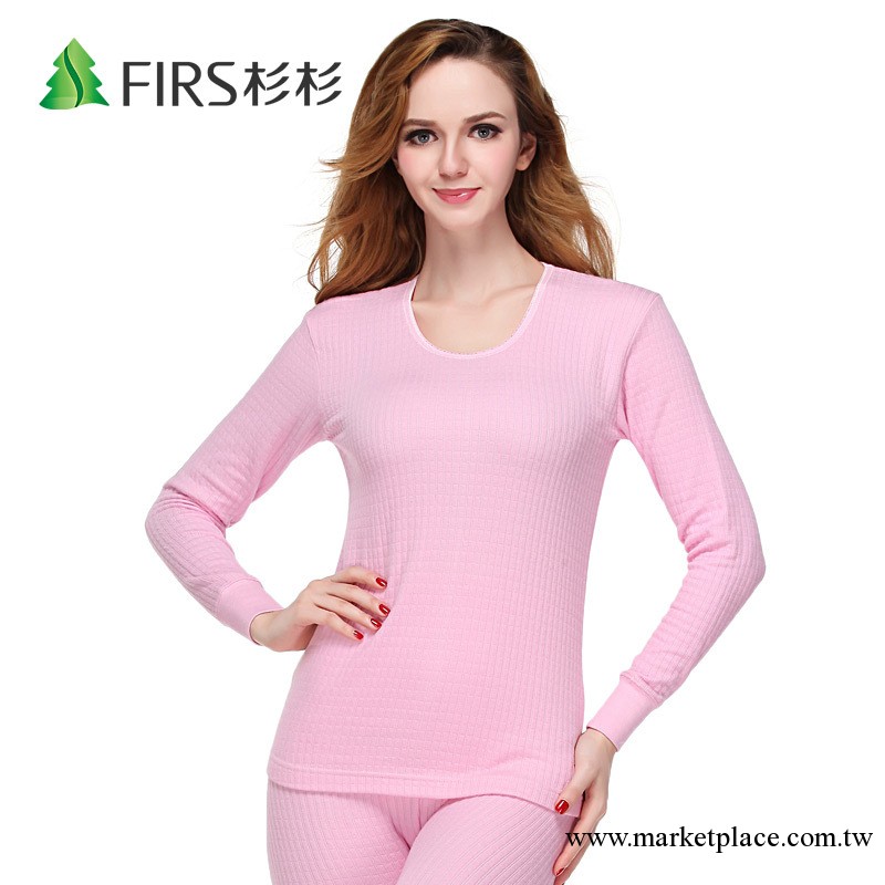 杉杉正品2013新品女士秋衣秋褲批發女式薄款修身暖棉美體休閒套裝工廠,批發,進口,代購