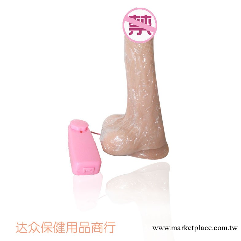 超級大兵 女用性器具 特大特粗 男女情趣用品 愛侶工廠,批發,進口,代購