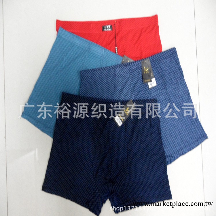 81006男士肥佬內褲 7xl 男士平腳內褲 莫代爾內褲 男士內褲批發工廠,批發,進口,代購