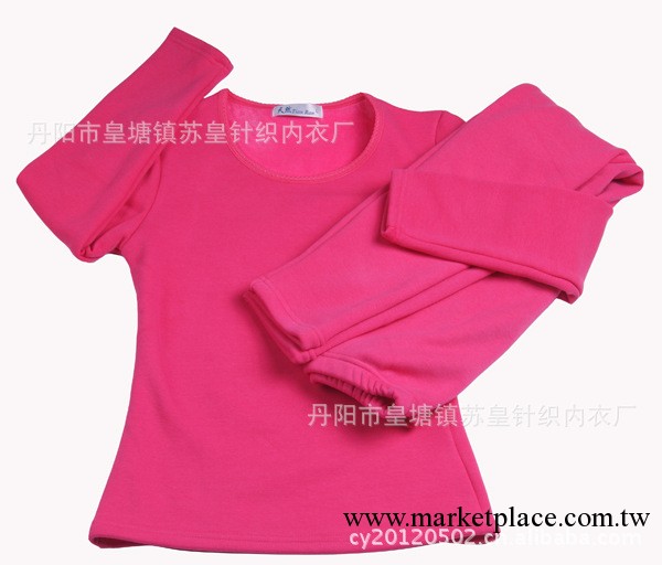 蘇皇 女士竹炭絨加厚加絨保暖內衣套裝批發工廠,批發,進口,代購