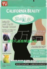 緊身衣、提臀褲、塑身衣/瘦身衣/slim Lift工廠,批發,進口,代購