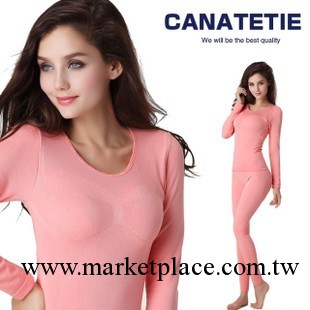 CANATETIE 再生纖維全毛圈塑身保暖內衣套裝工廠,批發,進口,代購