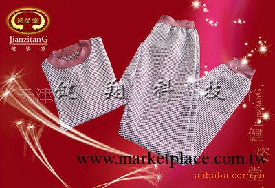 3+4磁療保健內衣|3+4遠紅外磁療保暖套服|生產批發3+4保暖內衣工廠,批發,進口,代購