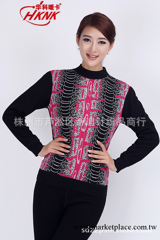 2013新款 超柔 保暖內衣 加厚加絨 女士保暖內衣套裝  正在熱售中工廠,批發,進口,代購