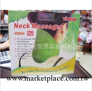 量大另談/neck massager頸椎按摩器、脖子按摩器、頸椎工廠,批發,進口,代購