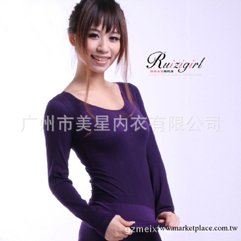 2013年新款 凍保暖圓領內衣套裝 女士塑身內衣 高級無縫保暖套裝工廠,批發,進口,代購