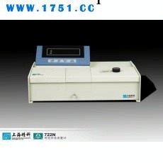 供應上海精科分析機器722N可見分光光度計工廠,批發,進口,代購