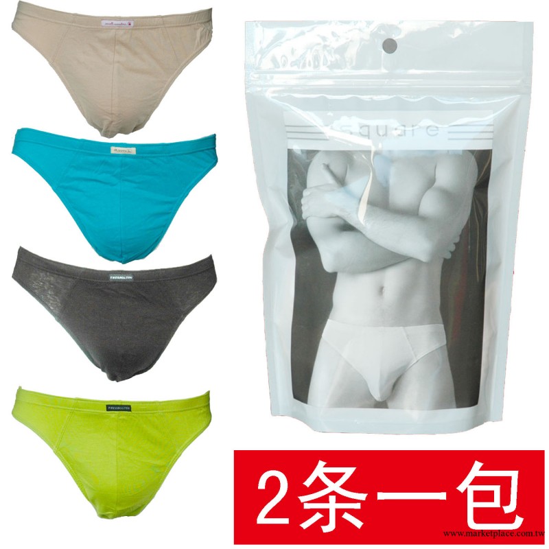 廠傢直銷 純棉內褲 全棉男士三角內褲批發 0084工廠,批發,進口,代購